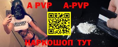 mdma Партизанск