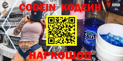 прущая мука Первоуральск
