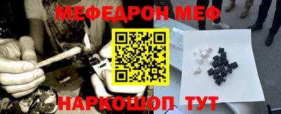бутик Пенза