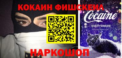 mdma Партизанск