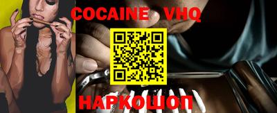 mdma Партизанск