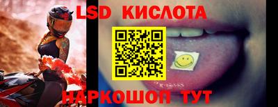 прущая мука Первоуральск