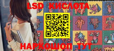 mdma Партизанск