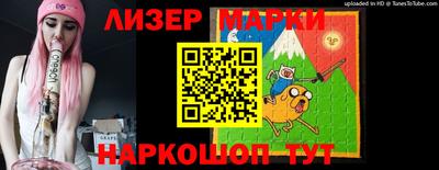 прущая мука Первоуральск