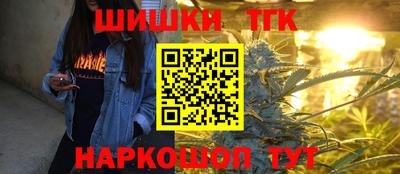 прущая мука Первоуральск
