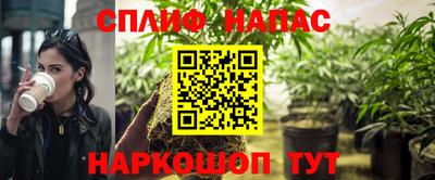 mdma Партизанск