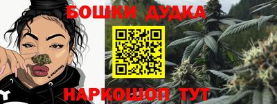 mdma Партизанск