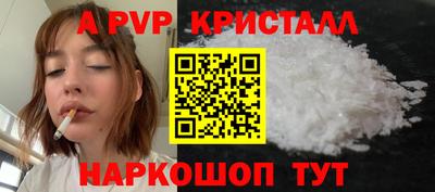 прущая мука Первоуральск