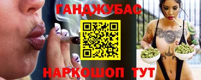 бутик Пенза