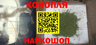бутик Пенза