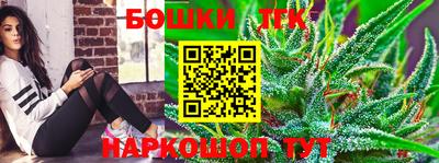 mdma Партизанск