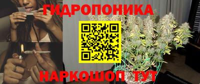 mdma Партизанск