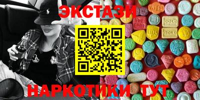 прущая мука Первоуральск