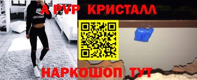 прущая мука Первоуральск