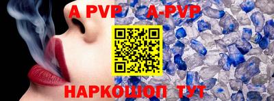 mdma Партизанск