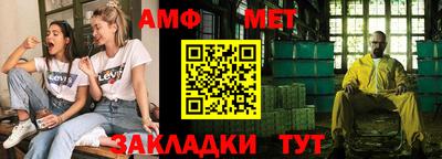 прущая мука Первоуральск