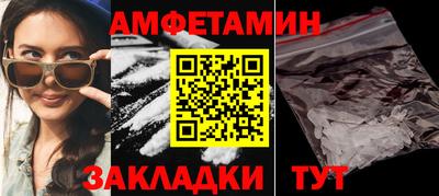 прущая мука Первоуральск