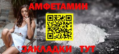 прущая мука Первоуральск