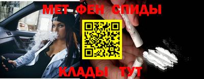 прущая мука Первоуральск