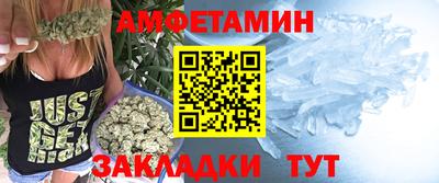 прущая мука Первоуральск