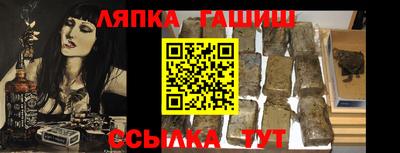 прущая мука Первоуральск