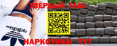 прущая мука Первоуральск