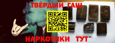 прущая мука Первоуральск