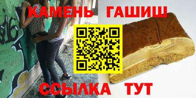прущая мука Первоуральск