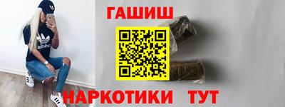 прущая мука Первоуральск
