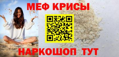 mdma Партизанск
