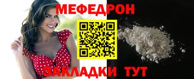 бутик Пенза