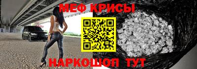 прущая мука Первоуральск